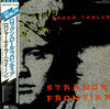 Roger Taylor - Strange Frontier (Vinyl, LP, Album, Stereo)