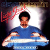 Dave Valentin - Light Struck (Vinyl, LP, Album)