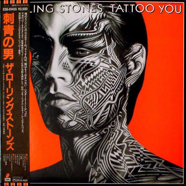 Tattoo You