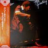 McCoy Tyner - The Greeting (Vinyl, LP, Album)