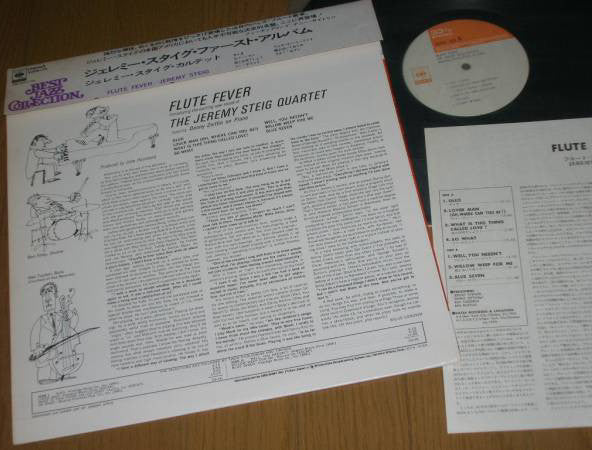 Flute Fever