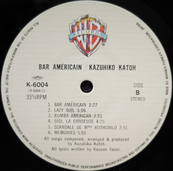 Bar Américain