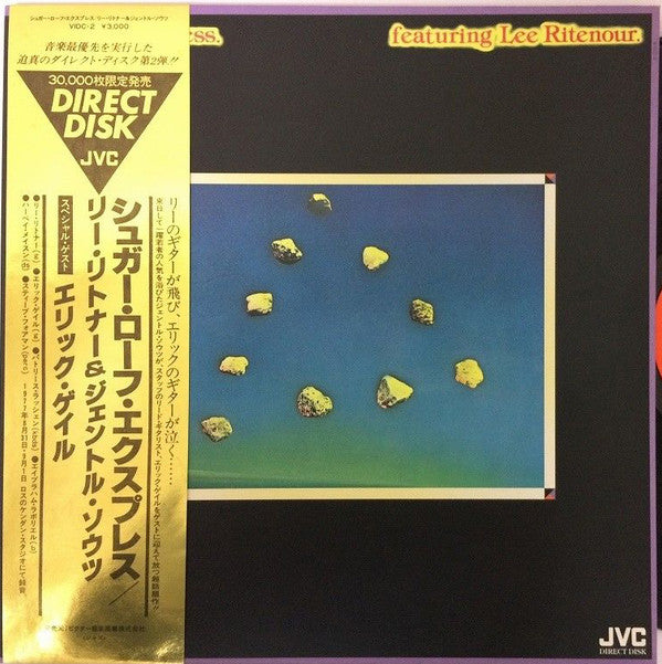 Sugar Loaf Express Featuring Lee Ritenour