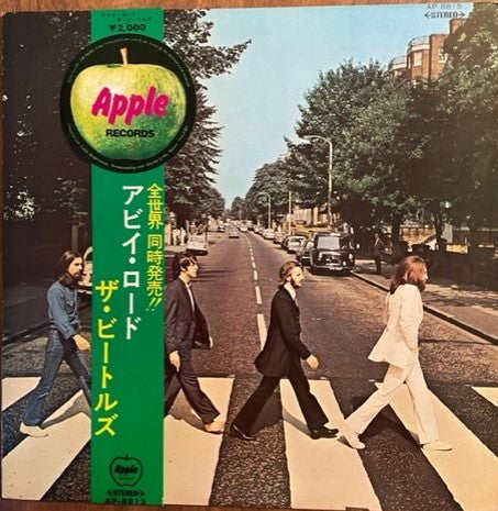 Abbey Road