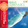 John Williams (7) - Spanish Guitar Musics (Vinyl, LP, Compilation, ...