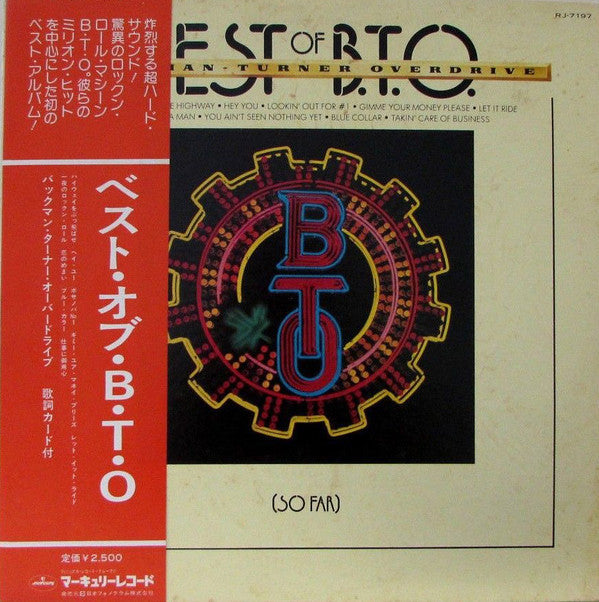 Best Of B.T.O. (So Far)