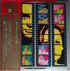John Barry - James Bond 10th Anniversary (Vinyl, LP, Album, Compila...