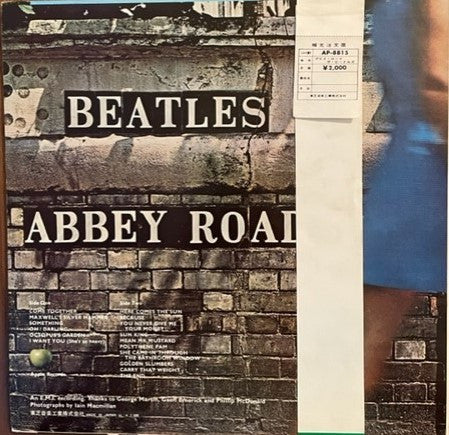 Abbey Road