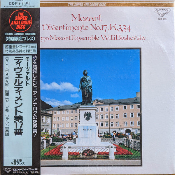 Mozart Divertimento No.17, K.334