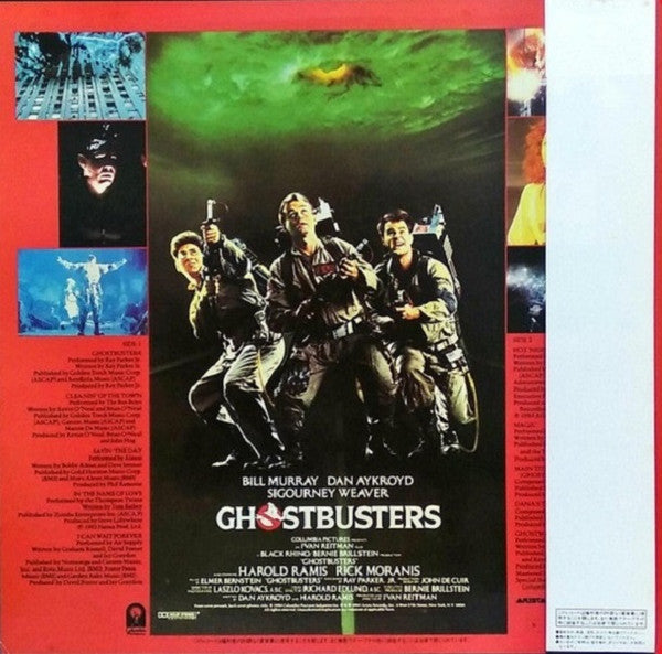 Ghostbusters - Original Soundtrack Album
