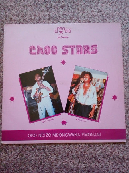 Oko Ndizo Mbongwana Emonani