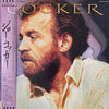 Joe Cocker - Cocker (Vinyl, LP, Album)