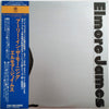 Elmore James - Early In The Morning (Vinyl, LP, Compilation, Mono)