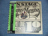 Loggins And Messina - On Stage (Vinyl, LP, Album)