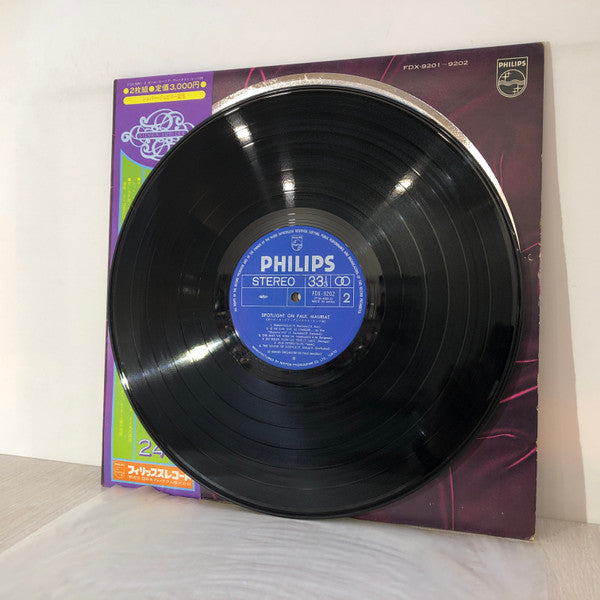Greatest  Hits 24