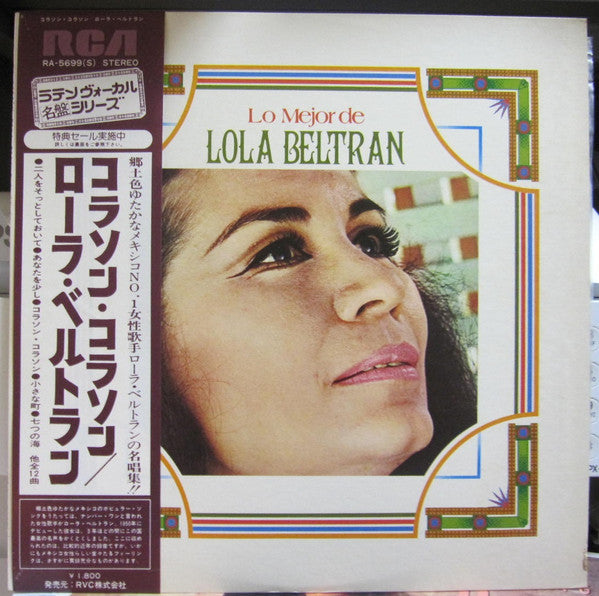 Lo Mejor De Lola Beltrán