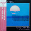 The Kenny Drew Trio - Prize Winners (Vinyl, LP, Album)