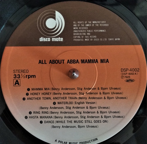 All About ABBA / Mamma Mia