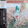 ゴールデン・ギター・サウンド・オーケストラ - Young & Guitar (Vinyl, LP)