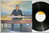 John Lewis (2) - P.O.V. (Vinyl, LP, Album)