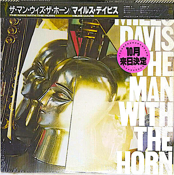 The Man With The Horn