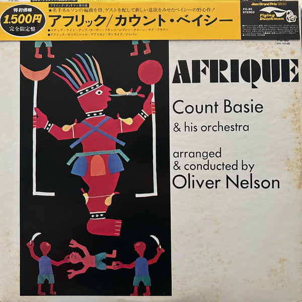Afrique