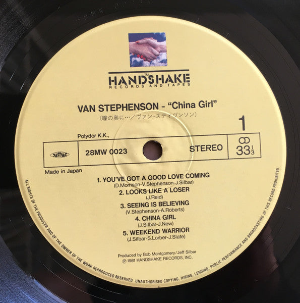 China Girl