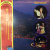 Sérgio Mendes & Brasil '77 - Carnival / Sergio Mendes & Brazil '77 ...