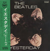 The Beatles - Yesterday (Vinyl, 7