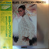 Esther Phillips - Capricorn Princess (Vinyl, LP, Album, Stereo)