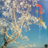 Kimiko Yamanouchi - 山内喜美子 琴の旅（第１５集） (Vinyl, LP, Stereo)