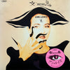 Ann Lewis (2) - Meiki (Vinyl, LP, Album)