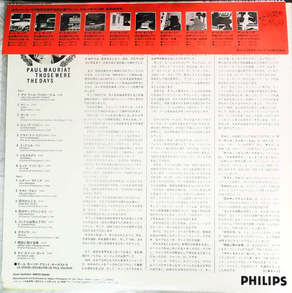 Those Were The Days American Hits '60-'70