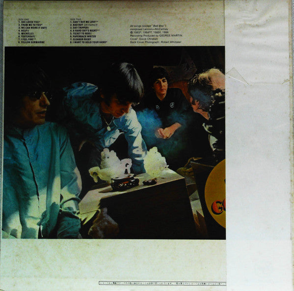A Collection Of Beatles Oldies