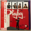 The Marvelettes - Playboy (Vinyl, LP, Album, Stereo)