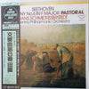 Ludwig van Beethoven - Symphony No. 6 Major Pastoral (Vinyl, LP, Re...