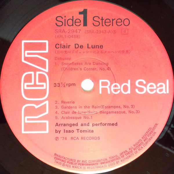 Clair De Lune = 月の光／ドビュッシーによるメルヘンの世界