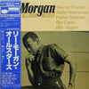 Lee Morgan - All-Star Sextet (Vinyl, LP, Album, Limited Edition)