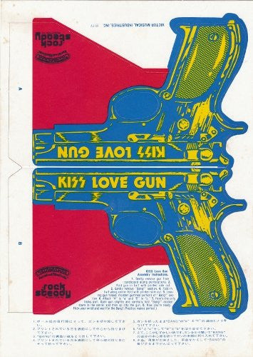 Love Gun