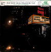 Carmen McRae - Take Five (Recorded Live At Basin Street East) (Viny...