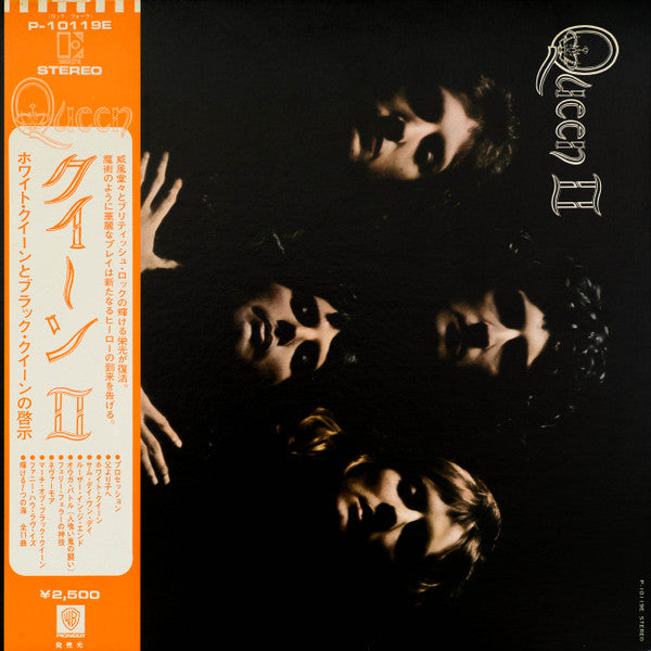 Queen II = クイーン II ―ホワイト・クイーンとブラック・クイーンの啓示―