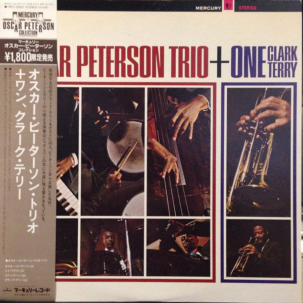 Oscar Peterson Trio + One