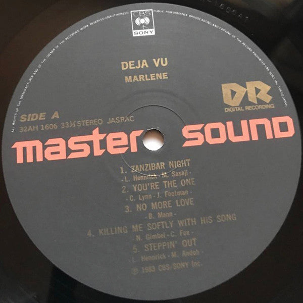 Déjà Vu = デジャ・ヴー
