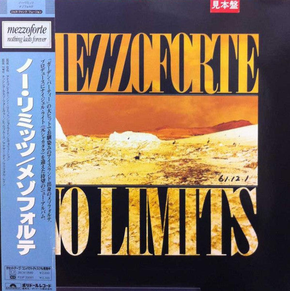 No Limits