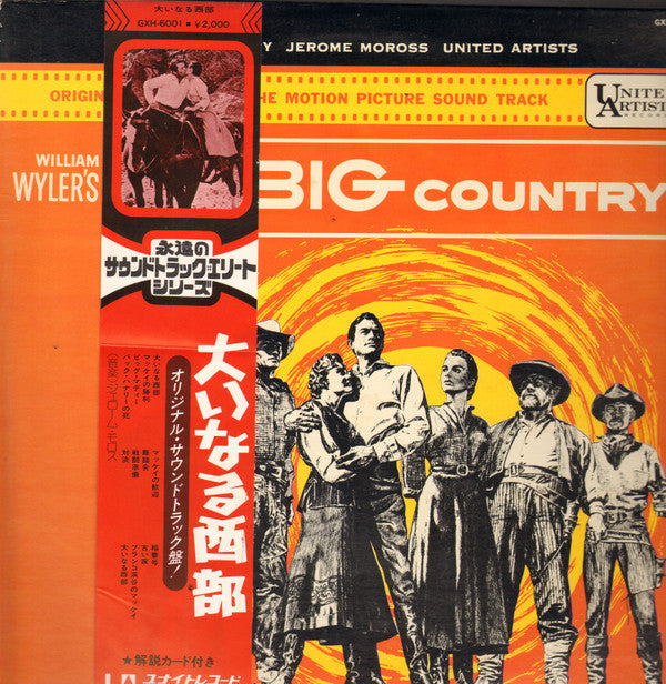 The Big Country (Original Music From The Motion Picture Sound Track)
