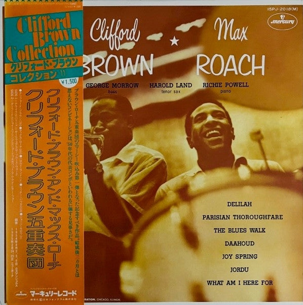 Clifford Brown And Max Roach