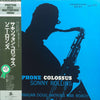 Sonny Rollins - Saxophone Colossus (Vinyl, LP, Album, Reissue, Mono)