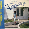 彩恵津子 - Reach Out (Vinyl, LP, Album)