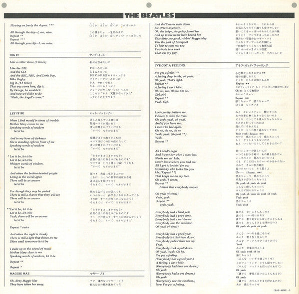 Let It Be = レット・イット・ビー