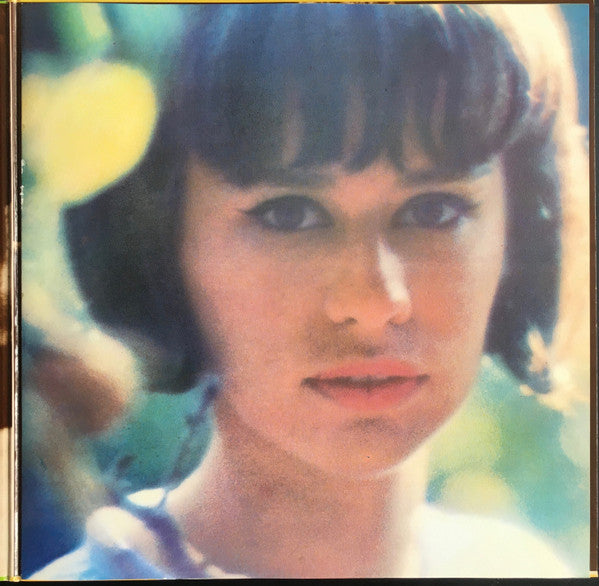 The Best Of Astrud Gilberto